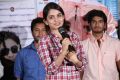 Actress Sheena Shahabadi @ Nuvve Naa Bangaram Movie Show Press Meet Stills