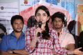 Actress Sheena Shahabadi @ Nuvve Naa Bangaram Movie Show Press Meet Stills