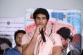 Actor Sai Krishna @ Nuvve Naa Bangaram Movie Show Press Meet Stills