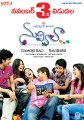 Nuvvila Telugu Movie Posters