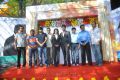 Nuvvila Nenila Movie Launch Photos