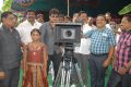 Nuvvu Sarigama Nenu Padanisa Movie Opening Photos