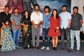 Nuvvu Thopu Raa Movie Teaser Launch Stills
