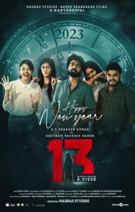 13 Movie Happy New Year 2023 Wishes Poster