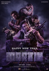 Martin Movie Happy New Year 2023 Wishes Poster