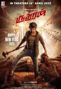 Rudhran Movie Happy New Year 2023 Wishes Poster