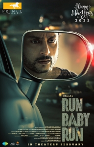 Run Baby Run Movie Happy New Year 2023 Wishes Poster
