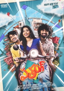 Patang Movie Happy New Year 2023 Wishes Poster