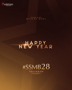 SSMB28 Movie Happy New Year 2023 Wishes Poster