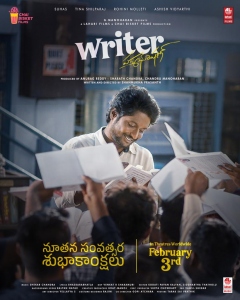 Writer Padmabhushan Movie Happy New Year 2023 Wishes Poster