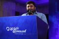 KE Gnanavel Raja @ O Kadhal Kanmani Audio Success Press Meet Stills