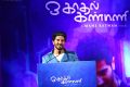 Dulquer Salmaan @ O Kadhal Kanmani Audio Success Press Meet Stills