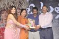 O Malli Audio Success Meet Stills