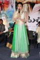 Ramya Sri @ O Malli Movie Audio Launch Stills