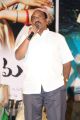 O Malli Movie Audio Launch Stills