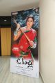 O Malli Movie Audio Launch Stills