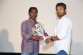 O Malli Movie Audio Launch Stills