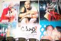 O Malli Movie Audio Launch Stills