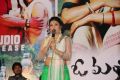 O Malli Movie Audio Launch Stills