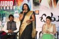 O Malli Movie Audio Launch Stills