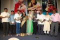 O Malli Movie Audio Launch Stills