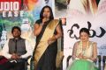 O Malli Movie Audio Launch Stills