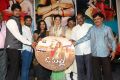 O Malli Movie Audio Launch Stills