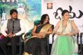 O Malli Movie Audio Launch Stills