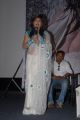 Actress Ramya Sri at O Malli Telugu Movie Logo Launch Stills