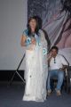 Actress Ramya Sri at O Malli Telugu Movie Logo Launch Photos
