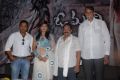 O Malli Telugu Movie Logo Launch Stills