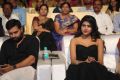 O Pilla Nee Valla Movie Audio Launch Stills