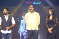 O Pilla Nee Valla Movie Audio Launch Stills