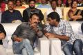 O Pilla Nee Valla Movie Audio Launch Stills