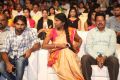 O Pilla Nee Valla Movie Audio Launch Stills