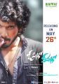 Actor Krishna Chaitanya in O Pilla Nee Valla Movie Release on May 26th Posters