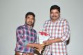 Ashok Reddy, Madhura Sreedhar Reddy @ O Sthree Repu Raa Movie Audio Launch Stills