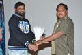 O Sthree Repu Raa Movie Audio Launch Stills