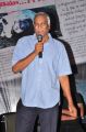 Tammareddy Bharadwaja @ O Stree Repu Raa Movie Logo Launch Stills