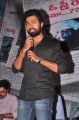 O Stree Repu Raa Movie Logo Launch Stills