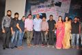 O Stree Repu Raa Movie Logo Launch Stills