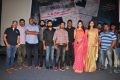 O Stree Repu Raa Movie Logo Launch Stills