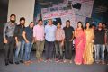 O Stree Repu Raa Telugu Movie Logo Launch Stills