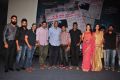 O Stree Repu Raa Movie Logo Launch Stills