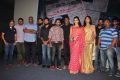 O Stree Repu Raa Telugu Movie Logo Launch Stills