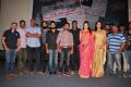 O Stree Repu Raa Movie Logo Launch Stills