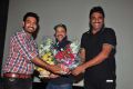 O Stree Repu Raa Movie Logo Launch Stills