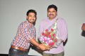 O Stree Repu Raa Movie Logo Launch Stills