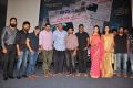 O Stree Repu Raa Movie Logo Launch Stills