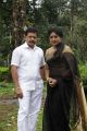 Jayaprakash, Sana in Odarpu Yatra Movie Stills